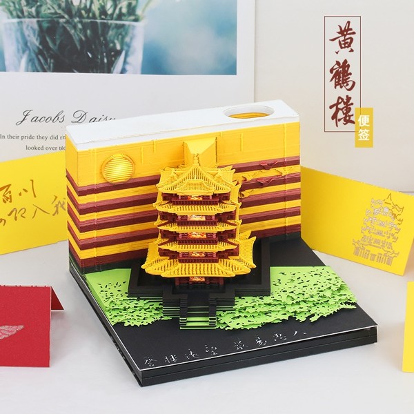 Net red three dimensional paper carving Yellow Crane Tower note book Chinese style building decoration 3D