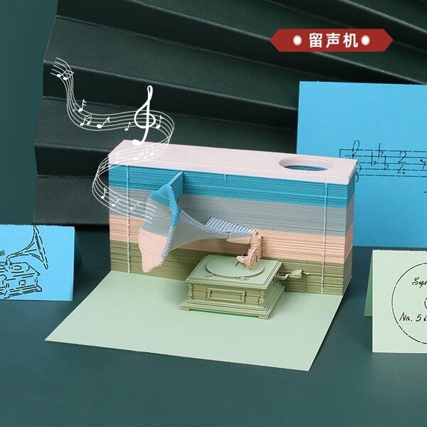 New Creative Gift Paper Crafts 164 Sheets Paper Cut Phonograph Shaped Tear Off Notepad For Table 4